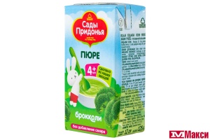 ПЮРЕ "САДЫ ПРИДОНЬЯ" ИЗ БРОККОЛИ 125Г