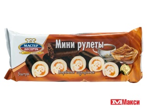 МИНИ-РУЛЕТЫ "МАСТЕР ДЕСЕРТА" ГЛАЗИРИРОВАННЫЕ 175Г (РАМЕНСКИЙ КК)(вареная сгущенка)