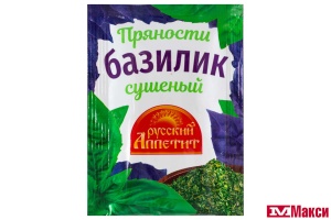 СПЕЦИИ "РУССКИЙ АППЕТИТ" БАЗИЛИК 5Г (ВИТЭКС)