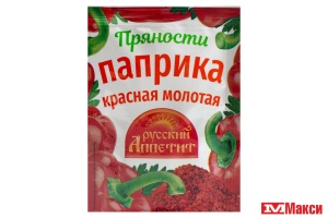 СПЕЦИИ: (ВИТЭКС) "РУССКИЙ АППЕТИТ" ПАПРИКА МОЛОТАЯ 10Г