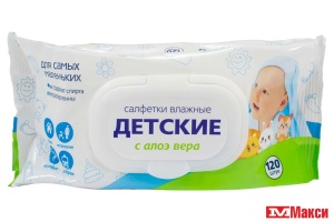 САЛФЕТКИ ВЛАЖНЫЕ ДЕТСКИЕ С АЛОЭ ВЕРА 120ШТ (АВАНГРАД)