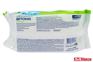 САЛФЕТКИ ВЛАЖНЫЕ ДЕТСКИЕ С АЛОЭ ВЕРА 120ШТ (АВАНГРАД)