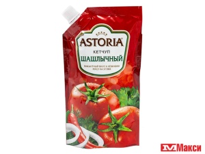 КЕТЧУП "АСТОРИЯ" ШАШЛЫЧНЫЙ 200Г (НМЖК)