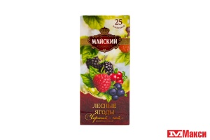 ЧАЙ "МАЙСКИЙ" ЧЕРНЫЙ АРОМАТИЗИРОВАННЫЙ ЛЕСНЫЕ ЯГОДЫ 25 ПАКЕТИКОВ (МАЙ)