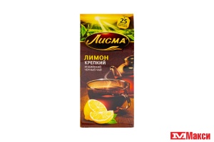ЧАЙ "ЛИСМА" ЛИМОН ЧЕРНЫЙ КРЕПКИЙ 25 ПАКЕТИКОВ (МАЙ)