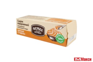 СЫРОК ГЛАЗИРОВАННЫЙ "ФЕРМА БРАТЬЕВ ПЕТРОВЫХ" 23% 40Г (БЗМЖ)(с вареным сгущенным молоком)