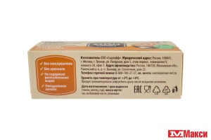 СЫРОК ГЛАЗИРОВАННЫЙ "ФЕРМА БРАТЬЕВ ПЕТРОВЫХ" 23% 40Г (БЗМЖ)(с вареным сгущенным молоком)