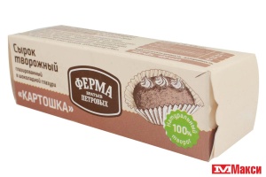 СЫРОК ГЛАЗИРОВАННЫЙ "ФЕРМА БРАТЬЕВ ПЕТРОВЫХ" 23% 40Г (БЗМЖ)(картошка)
