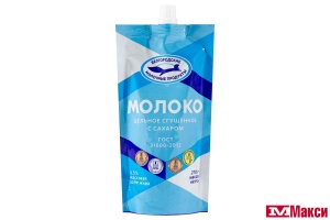 МОЛОКО ЦЕЛЬНОЕ СГУЩЕНОЕ С САХАРОМ 270Г ДОЙ-ПАК (БЕЛГОРОД) (БЗМЖ)