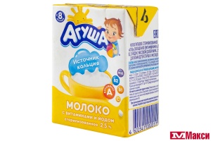 МОЛОКО "АГУША" 2,5-3,2% 0,2Л ПАКЕТ (ВИММ-БИЛЛЬ-ДАНН) (БЗМЖ)