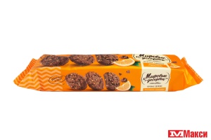 ПЕЧЕНЬЕ СДОБНОЕ "ШОКОЛАДНОЕ С АПЕЛЬСИНОМ" 170Г (БРЯНКОНФИ)
