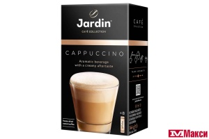 КОФ.НАПИТОК (ОРИМИ-ТРЭЙД) "JARDIN" КАПУЧИНО 3В1 18ГХ8ШТ