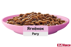 КОРМ ДЛЯ КОШЕК "ВИСКАС" 75Г ФОЛЬГА(рагу с ягненком для котят)
