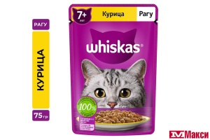 КОРМ ДЛЯ КОШЕК "ВИСКАС" 75Г ФОЛЬГА(рагу с курицей/для кошек старше 7лет)