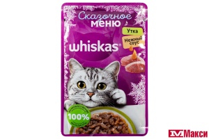 КОРМ ДЛЯ КОШЕК "ВИСКАС" 75Г ФОЛЬГА(утка в соусе)