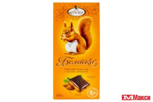 ШОКОЛАД "БЕЛОЧКА" ТЕМНЫЙ С ЦЕЛЬНЫМ МИНДАЛЕМ 100Г (КРУПСКАЯ)