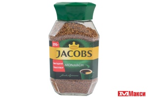 КОФЕ СУБЛИМ. (JDE) "MONARCH" ORIGINAL 270Г СТ/Б