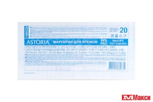 МАРГАРИН "ДЛЯ КРЕМОВ" 20КГ (НМЖК)