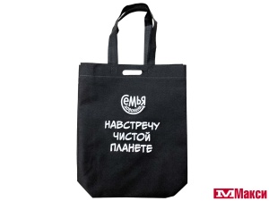 СУМКА ХОЗЯЙСТВЕННАЯ СПАНБОНД 41Х40Х10СМ (СЕМЬЯ ДОВОЛЬНА)(черный)