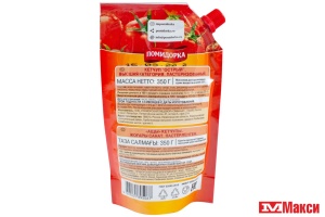 КЕТЧУП "ПОМИДОРКА" ОСТРЫЙ 350Г ПАКЕТ