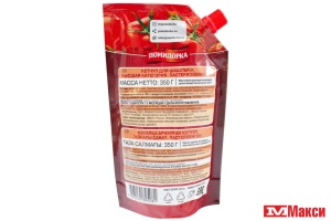 КЕТЧУП "ПОМИДОРКА" ДЛЯ ШАШЛЫКА 350Г ПАКЕТ