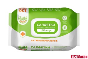 САЛФЕТКИ ВЛАЖНЫЕ "СЕМЬЯ ДОВОЛЬНА" АНТИБАКТЕРИАЛЬНЫЕ 120ШТ С КЛАПАНОМ