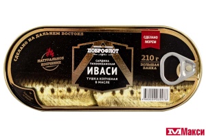 САРДИНА (ДОБРОФЛОТ) ТИХООКЕАНСКАЯ ИВАСИ ТУШКА КОПЧЕНАЯ В МАСЛЕ 210Г Ж/Б