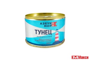 ТУНЕЦ "АЗБУКА МОРЯ" НАТУРАЛЬНЫЙ 245Г Ж/Б