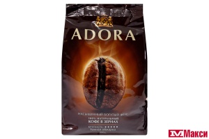 КОФЕ В ЗЕРНАХ (ШТРАУС) "AMBASSADOR" ADORA 900Г ПАКЕТ