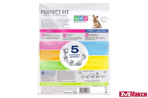КОРМ "PERFECT FIT" ДЛЯ ВЗРОСЛЫХ СОБАК МЕЛКИХ И МИНИАТЮРНЫХ ПОРОД 1,2КГ(с курицей)