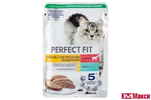 КОРМ Д/КОШЕК "PERFECT FIT" ПАШТЕТ ПАУЧ 75Г(для кошек с чувствит.пищеварением с телятиной)