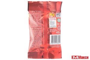 ДРАЖЕ "СТЕП" 45Г (СЛАВЯНКА)