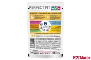 КОРМ Д/КОШЕК "PERFECT FIT" 75Г ПАУЧ(для кошек с чувствит.пищеварением с индейкой в соусе)