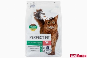 КОРМ ДЛЯ КОШЕК "PERFECT FIT" 2,5КГ (для стерилизованных с говядиной)