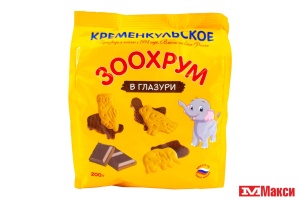 ПЕЧЕНЬЕ ЗАТЯЖНОЕ "ЗООХРУМ" В ГЛАЗУРИ 200Г (КРЕМЕНКУЛЬСКОЕ)