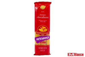 МАКАРОННЫЕ ИЗДЕЛИЯ "ШЕБЕКИНСКИЕ" №011 ЛАПША ЛИНГВИНИ 450Г
