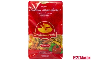 МАКАРОННЫЕ ИЗДЕЛИЯ "ШЕБЕКИНСКИЕ" №366.5 СПИРАЛИ 3 ЦВЕТА 450Г