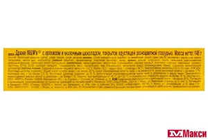 ДРАЖЕ "M&M'S" С АРАХИСОМ 145Г (МАРС)