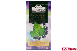 ЧАЙ "AHMAD TEA" СМОРОДИНОВЫЙ ВЗРЫВ ЧЕРНЫЙ 25 ПАКЕТИКОВ