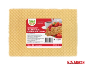 ЗАГОТОВКИ ДЛЯ ТОРТОВ "СЕМЬЯ ДОВОЛЬНА" КОРЖИ ВАФЕЛЬНЫЕ 140Г