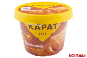 СЫР ПЛАВЛЕНЫЙ "КАРАМЕЛЬНЫЙ" ДЕСЕРТНЫЙ 30% 230Г (КАРАТ) (БЗМЖ)