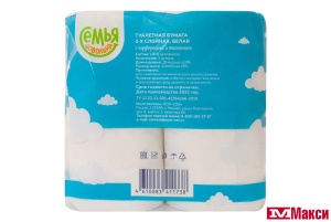 БУМАГА ТУАЛЕТНАЯ "СЕМЬЯ ДОВОЛЬНА" БЕЛАЯ 2-СЛОЙНАЯ 18М 4ШТ