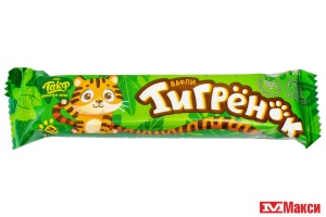ВАФЛИ "ТИГРЕНОК" 14Г (ТАМБОВСКАЯ КФ)