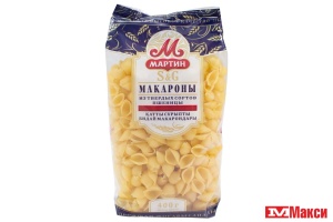 МАК.ИЗД. "МАРТИН" РАКУШКИ №1 400Г