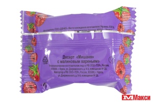 ДЕСЕРТ "МИШАНЯ" С МАЛИНОВЫМ ВАРЕНЬЕМ (ДОНКО)