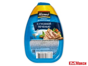 ПАШТЕТ "ХАМЕ" 105Г(из гусиной печени)