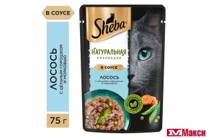 КОРМ Д/КОШЕК "ШЕБА" НАТУРАЛЬНАЯ КОЛЛЕКЦИЯ 75Г(лосось и горох)