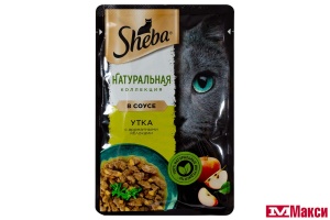 КОРМ Д/КОШЕК "ШЕБА" НАТУРАЛЬНАЯ КОЛЛЕКЦИЯ 75Г(утка и яблоко)
