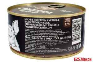 СВИНИНА ТУШЕНАЯ "ФЕРМА БРАТЬЕВ ПЕТРОВЫХ" В/С 325Г Ж/Б