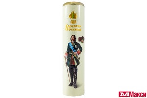 ШОКОЛАДНЫЕ КОНФЕТЫ "ГОРДОСТЬ ОТЧИЗНЫ" С ТЕРТЫМ ФУНДУКОМ 200Г (АТАГ)